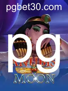 AnubisMoon: Explorando o Fascínio e as Regras do Jogo