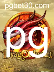 Explorando o Mundo de DragonHeart: Um Jogo de Estratégia e Fantasia