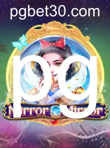 Explorando o Fascinante Mundo de MirrorMirror: Um Jogo de Estratégia e Reflexão