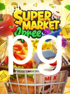 Explorando a Magia do SupermarketSpree: Um Guia Completo
